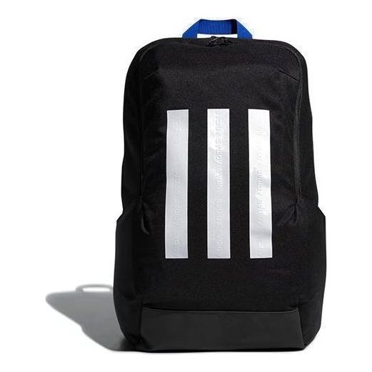 Adidas Parkhood Backpack 'Black' GG1050 - KICKS CREW