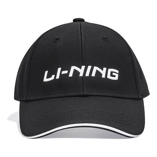 Li-Ning Anything Is Possible Baseball Cap 'Black White' AMYR400-1