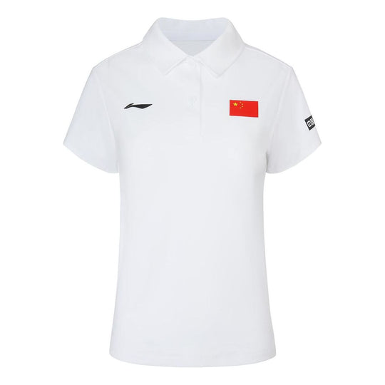 Li-Ning Athletics Polo T-shirt 'White' APLS231-2