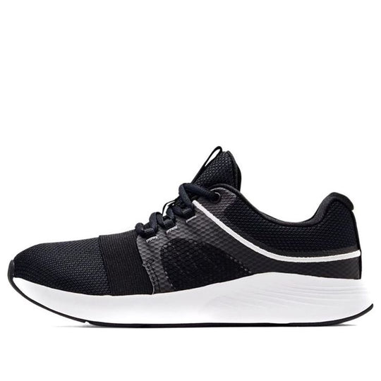 (WMNS) Under Armour Charged Breathe Bliss 'Black Jet Grey' 3024148-001 ...