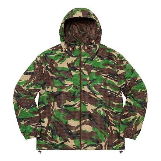 Supreme Support Unit Nylon Ripstop Jacket 'Green Brown' SUP-FW21-166