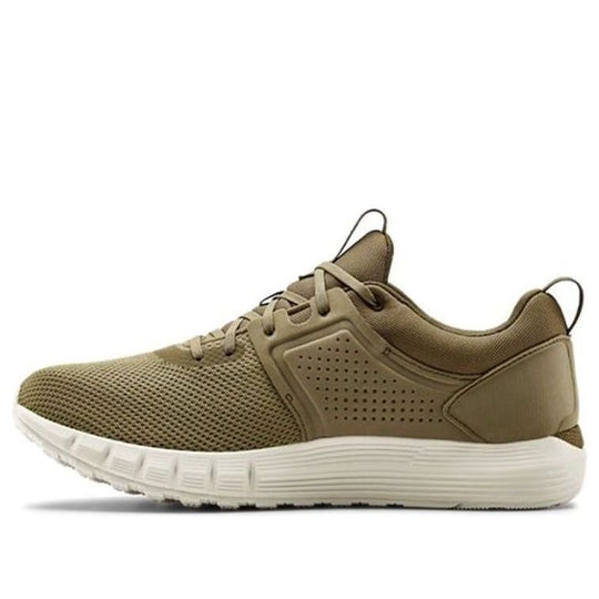 Under Armour HOVR CTW Brown 3022427-301