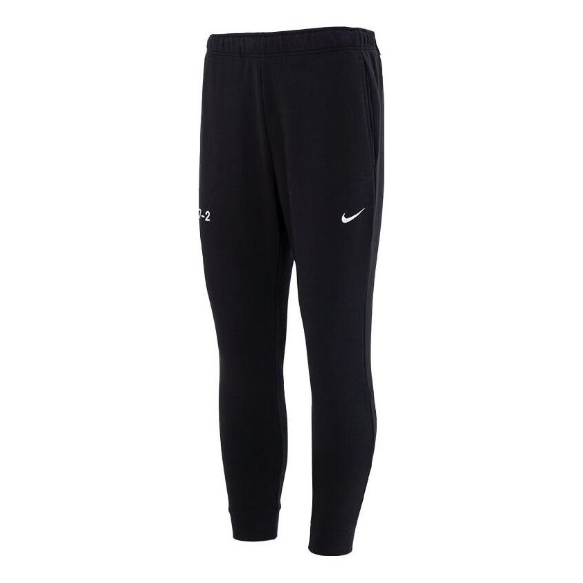 Nike Dri-FIT Studio '72 Tapered Fitness Trousers 'Black' FB7941-010