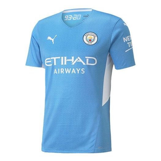 PUMA Manchester City Home Authentic Soccer Jersey 'Blue' 759201-01