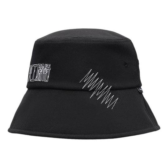 Li-Ning Logo Bucket Hat 'Black White' AMYS119-1