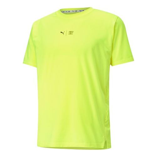 PUMA x FIRSTMILE Crossover Environmental Friendly Series Sports Round Neck Pullover Short Sleeve Yellow 520158-30