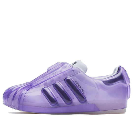 adidas originals Superstar Bubble 'Purple' IH5960