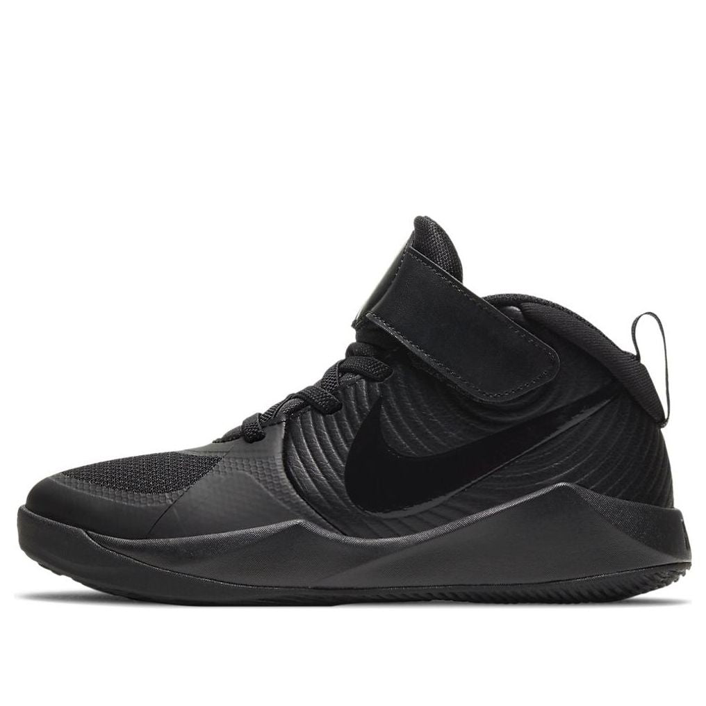 (PS) Nike Team Hustle D 9 'Black' AQ4225-010 Sneakers  -  KICKS CREW