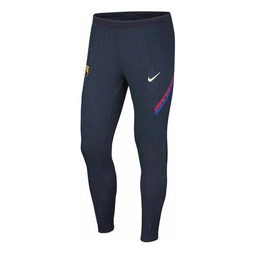 Nike Barcelona Tight Training Long Pants Navy Blue Dark blue CD2562-475