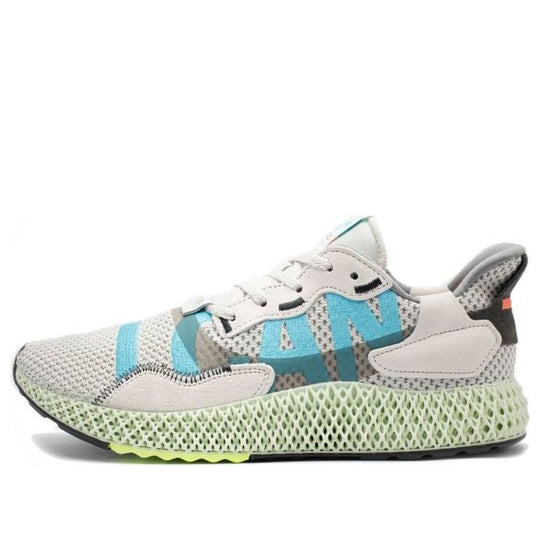 adidas ZX 4000 4D 'I Want, I Can' EF9624