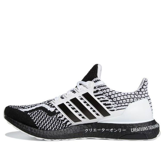 adidas UltraBoost 5.0 DNA 'For Creators Only' GY1188