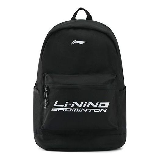 Li-Ning Badminton Logo Backpack 'Black White' ABSR122-1