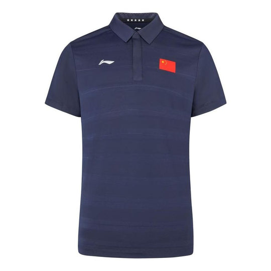 Li-Ning Athletics Polo T-shirt 'Navy' APLS231-1