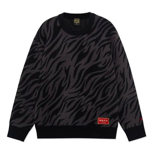 Li-Ning Rijindoujin Tiger Print Logo Crew Neck Sweater 'Black' AMBS031-2