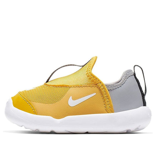 (TD) Nike Lil' Swoosh 'Yellow Ochre Wolf Grey' AQ3113-701