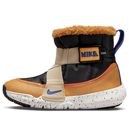 (PS) Nike Flex Advance Boot DO4658-040