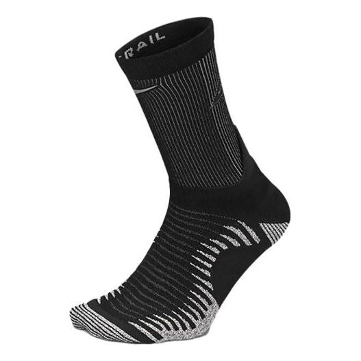 Nike ACG Trail Running Wool Crew Socks 'Black Grey' CU7203-010