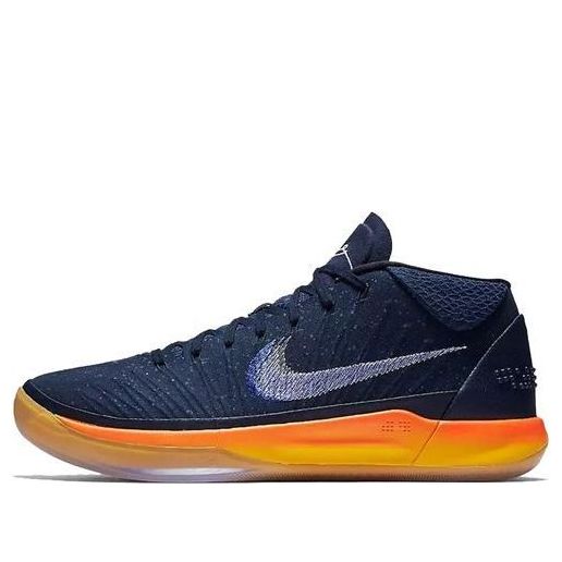 Nike Kobe A.D. Mid EP 'Rise' 922484-401
