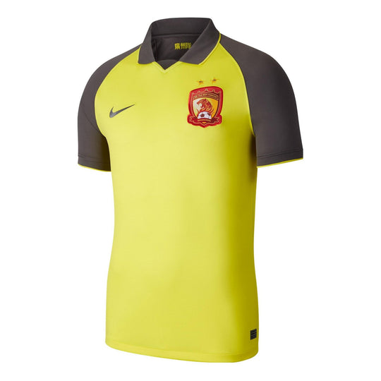 Nike 2020 Guangzhou Evergrande Taobao Men's Yellow CI7641-732