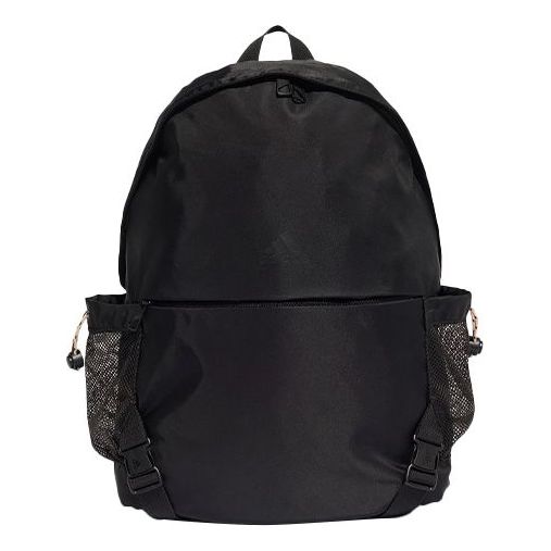 WMNS) adidas Backpack with Straps for Yoga Mat 'Black' H28193 - KICKS CREW