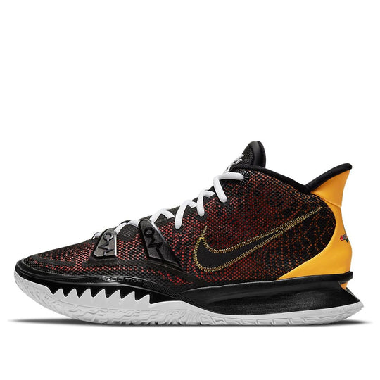 Nike Kyrie 7 EP 'Roswell Raygun' CQ9327-003