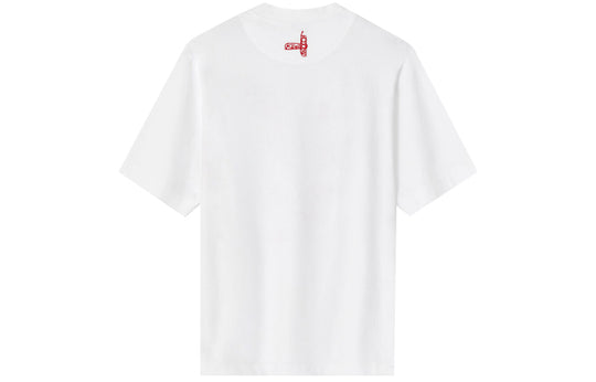 Men's KENZO SS21 Painting Logo Graffiti Design Round Neck Short Sleeve t White T-Shirt FB55TS5044SA-01
