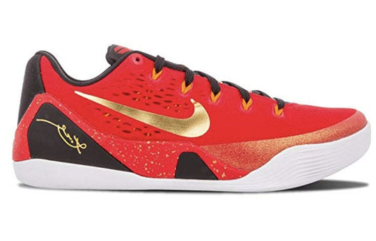 Nike Kobe 9 'China' 683251-670