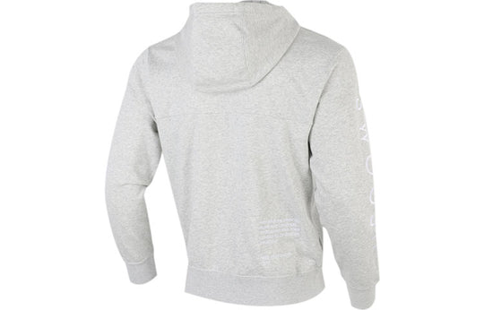 Nike Embroidery Logo Zipper Sport Jacket Men's White CU3927-050