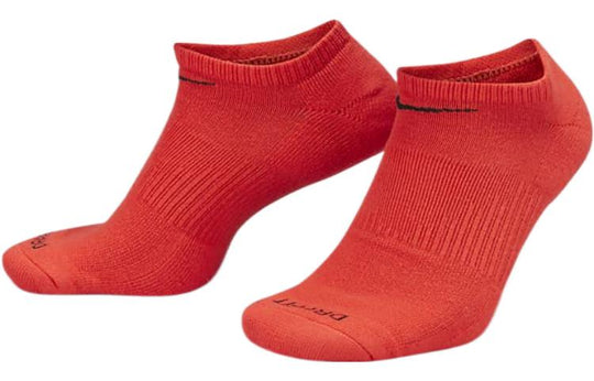 Nike Everyday Plus Cushion Training No-Show Socks (3 Packs) SX6889-925