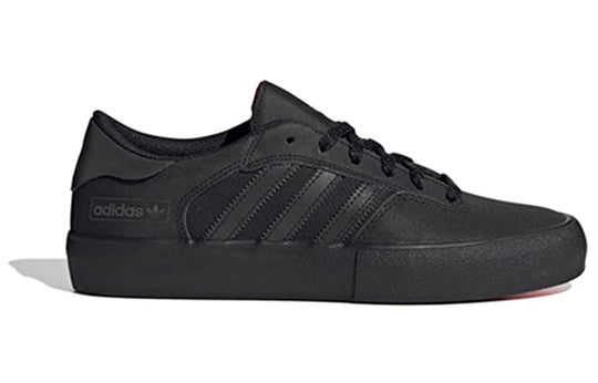 Adidas Matchbreak Super Shoes 'Core Black' FV5975
