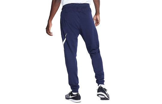 Nike Breathable Sports Knit Long Pants Blue CU6776-451