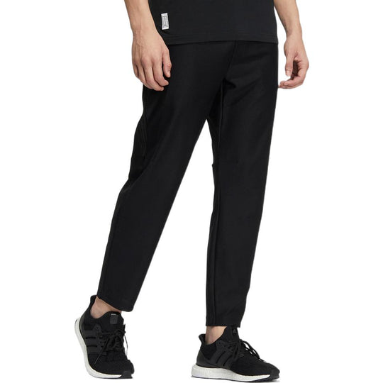 Men's adidas Martial Arts Series Logo Lacing Zipper Side Sports Pants ...