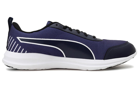 Puma Beam IDP Shoes Black/White/Purple 371163-02 Marathon Running Shoes/Sneakers - KICKSCREW