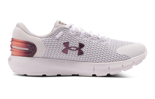 (WMNS) Under Armour Charged Rogue 2.5 Colorshift 'Grey' 3024478-100