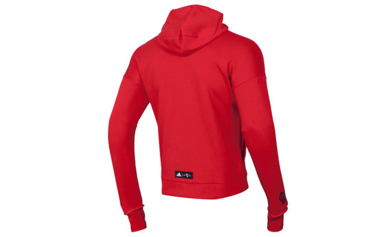 Men's adidas Sports Knit Red Jacket EA2105