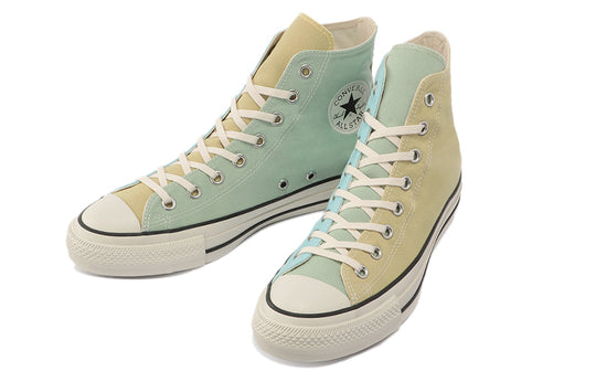 Converse Chuck Taylor All Star Hi High Top Casual Canvas Shoe Blue Green Japanese version 'Green Blue' 31306510