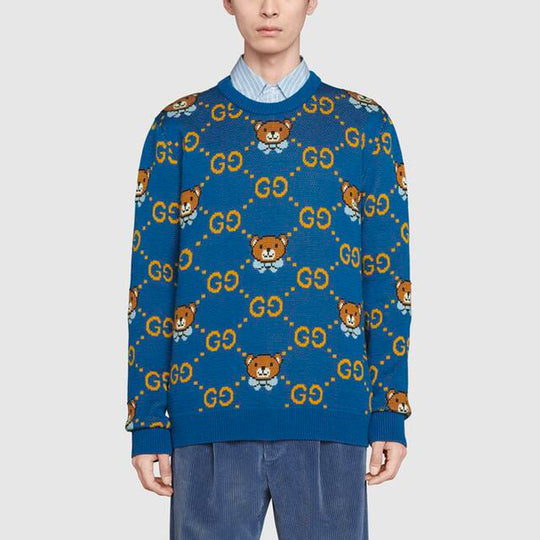 Kai x GUCCI Crossover SS21 Full Print Bear Blue Logo Wool Sweater Unisex Blue 660621-XKBW8-4795 sweater - KICKSCREW