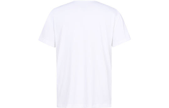 Nike Dri-Fit Printing Training Short Sleeve White CJ4634-100