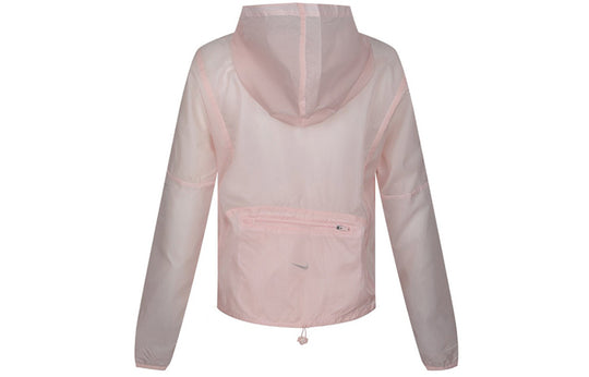 (WMNS) Nike Running Hooded Jacket Coat Pink BV4941-682