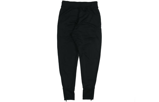 adidas Harden Pant 2 Basketball Slim Fit Long Pants Black DP5728