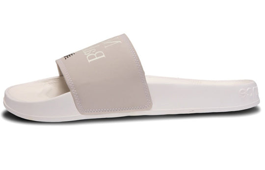 New Balance 200 Slide Casual Shoe Unisex Beige 'Cream White' SMF200UB