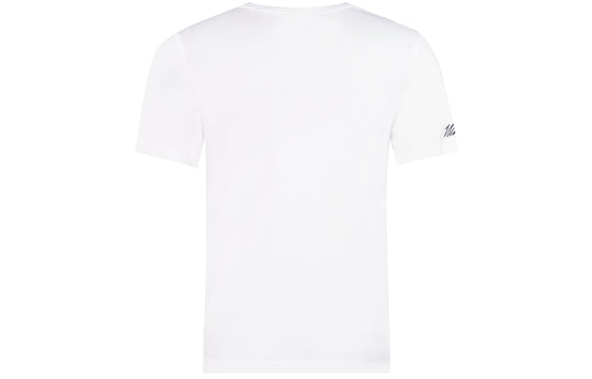 Nike Dri-FIT Round Neck Short Sleeve White CT6465-100