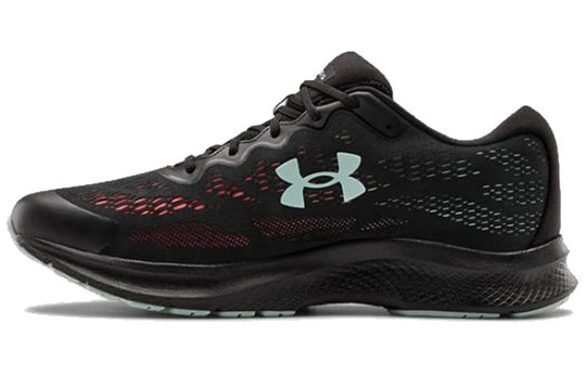 Under Armour Charged Bandit 6 'Black' 3023019-002