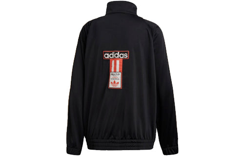 (WMNS) adidas originals Track Top Jacket 'Black/Red' DN6672