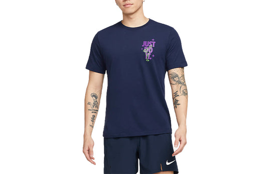 Nike Dri-FIT Alphabet Funny Pattern Printing Sports Training Short Sleeve Black Blue DM5681-498