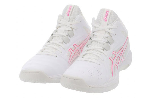 Asics Gel-Hoop Gelhoop V13 'White Pink' 1063A053-100 Basketball Shoes/Sneakers  -  KICKS CREW