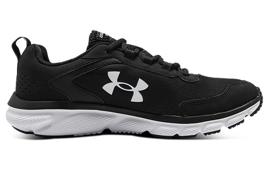Under Armour Charged Assert 9 CN 'Black' 3025705-001