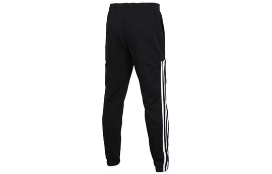 adidas Knit Fleece Lined Long Pants Black BR4083