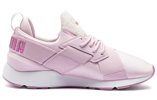 (WMNS) PUMA Muse Satin 2 'Winsome Orchid' 368427-03