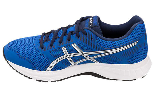 Asics Gel Contend 5 'Imperial' Imperial/White 1011A256-400 Marathon Running Shoes/Sneakers - KICKSCREW